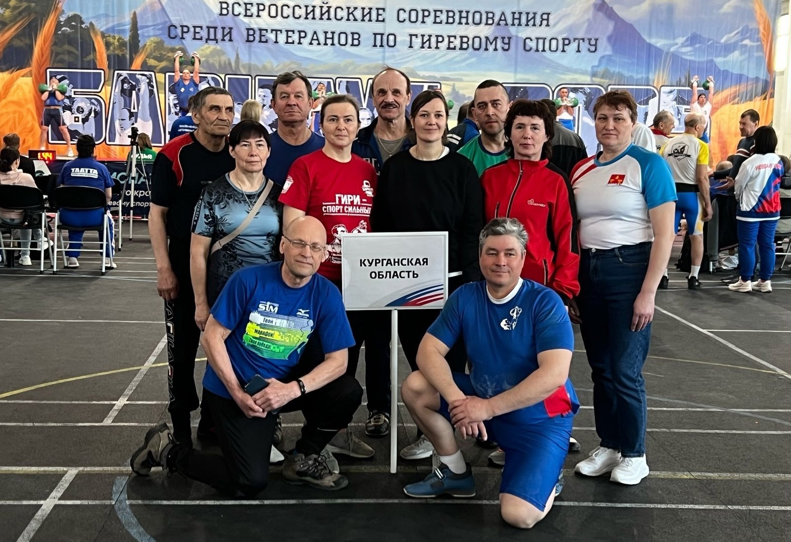 Далматовские спортсмены участники Всероссийских соревнованиях по гиревому спорту среди ветеранов.