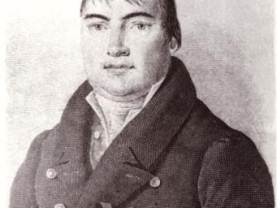Алексей Фёдорович Мерзляков.